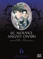 6, Le Nouvel Angyo Onshi T11 & T12