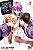 4, Love Hotel Princess T04