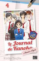 4, Le journal de Kanoko - Années lycée T04