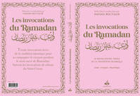 Invocations du Ramadan - arabe franCais phonEtique - Poche (9X13) - Rose