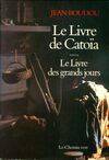 Le livre de Catoïa