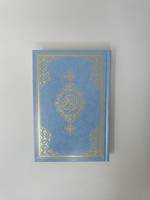 Saint Coran - Arabe Ohtmani - 14 x 20 - Bleu Ciel