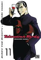 11, Tetsuwan Birdy T11, Birdy the mighty