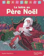 LA LETTRE AU PERE NOEL