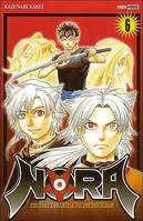 6, Nora Tome VI, the last chronicle of the devildom