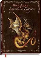 Petit Grimoire Légendes des Dragons