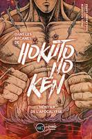 Dans les arcanes de Hokuto no Ken, L’héritier de l’apocalypse