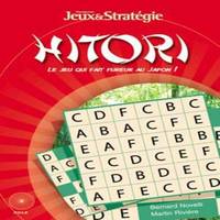 Hitori / le jeu qui fait fureur au Japon !