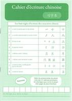 cahier d’écriture chinoise vert , Nouvelle édition 2016 - Avec Repères