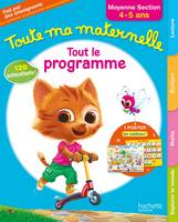 Toute Ma Maternelle- Tout le programme - Moyenne section