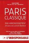 R17 Plan de Paris classique par arrondissement