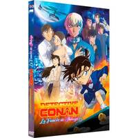 Détective Conan - La Fiancée de Shibuya - DVD (2022)