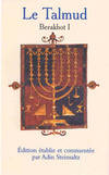 V, Berakhot, Le Talmud, l'édition Steinsaltz de poche