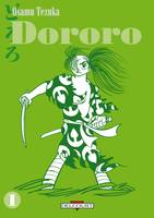 1, Dororo T01, Volume 1, Volume 1