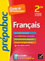Français 2de - Prépabac Cours & entraînement, cours, méthodes et exercices progressifs (seconde)