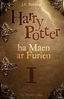 1, Harry Potter ha maen ar furien