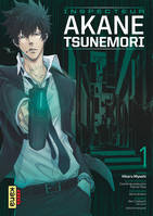 1, Psycho-Pass Saison 1 - Inspecteur Akane Tsunemori - Tome 1