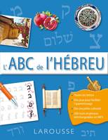 L'ABC de l'Hebreu