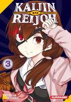 Kaijin Reijoh - Tome 3, Volume 3