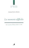 Les moments difficiles dans les prisons d'Hissène Habré en 1989