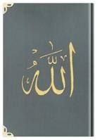 Coran Arabe 14x19 VELOURS avec broderie Allah OR - GRIS FONCE DORE