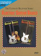 Electric Guitar Basics (Steps One & Two Combined)