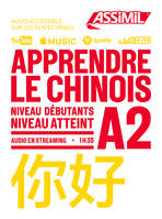 Apprendre le chinois