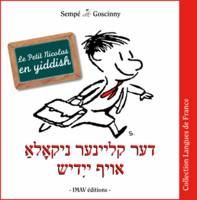 Le Petit Nicolas en yiddish, oyf yidiš