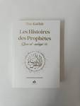 Histoires des prophEtes (Qisas al-anbiya) Ibn Kathir - Format poche (12x17) - blanc - dorure