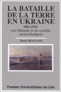 La bataille de la terre en Ukraine 1863-1914, Les Polonais et les conflits socio-ethniques