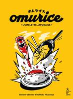 Omurice, L'omelette japonaise