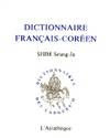 Dictionnaire français-coréen, Livre