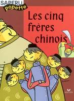 Saperlipopette CP - Les Cinq frères chinois, album 4