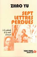 Sept lettres perdues, À la recherche de la daili de ba jin