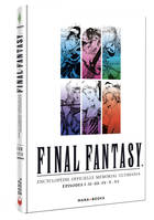 1, Final fantasy, Encyclopédie officielle memorial ultimania