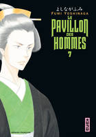 7, Le Pavillon des hommes - Tome 7