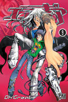 9, Air Gear T09