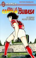 Captain Tsubasa., 14, Captain tsubasa  t14 - le faucon contre tsubasa