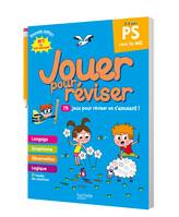 Jouer pour réviser - De la PS à la MS 3/4 ans - Cahier de vacances 2024