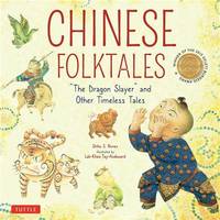 Chinese Folktales /anglais/chinois