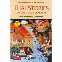 Thai Stories for Language Learners /anglais/thailandais