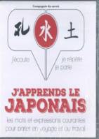 J'apprends le Japonais