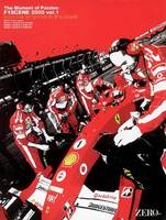 F1 scene 2005, the moment of passion, Vol. 1, From the antipodes to the desert