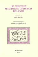 Les trente-six attestations coraniques de l'unité