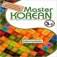 MASTER KOREAN 3-2, NIV. B1 (CD MP3 INCLUS)