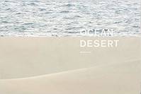 Renate Aller Ocean and Desert /anglais