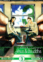 3, Les vacances de Jésus & Bouddha - tome 3, saint young men