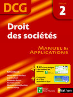 Droit des sociétés DCG - Epreuve 2 - Manuel et applications DCG