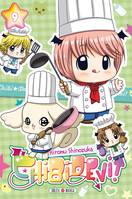 Chibi devi !, 9, Chibi Devil T09