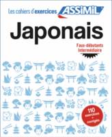 Japonais faux-débutants-intermédiaire (cahier d'exercices)